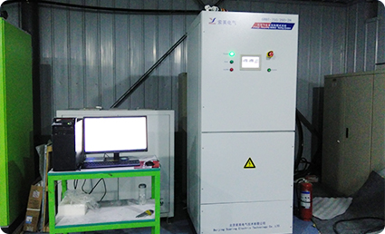 北京某大型國有企業應用現場