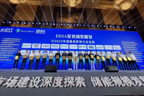 索英電氣榮獲2023年度最具影響力企業獎、2023年度最佳儲能大功率雙向變流器供應商兩項大獎