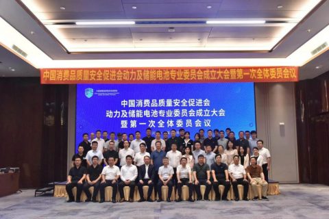 索英電氣助力動力及儲能電池產業高質量發展